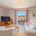 La Casa De Agathi Argostoli (Kefalonia)