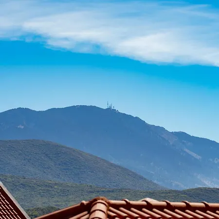 Apartamento La Casa De Agathi